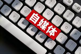 开云app全站官网入口网址截图4